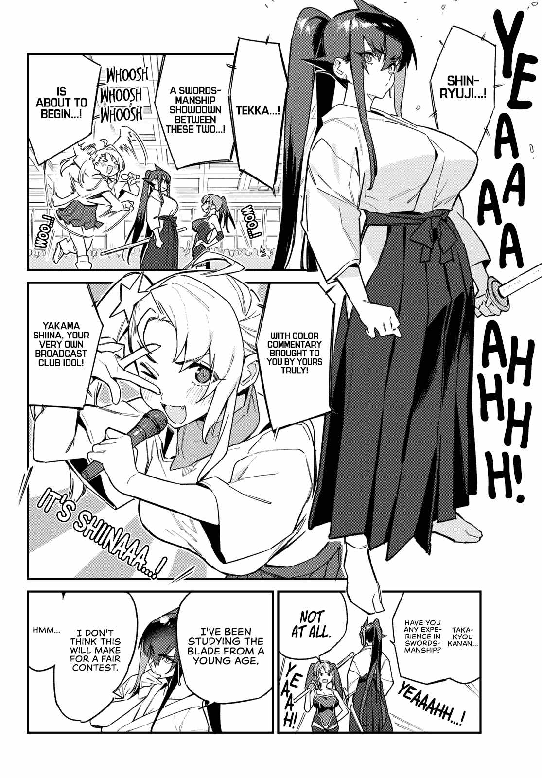 Kanan-sama wa Akumade Choroi Chapter 83 5